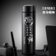 0168-500 мл Стандартный дух модели Longma