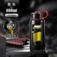 Защитный стеклянный черный вкладыш, 600 мл