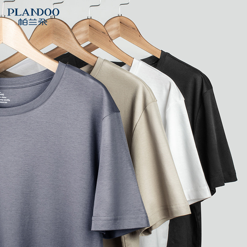 PLANDOO 帕兰朵 夏季短袖T恤双重优惠折后￥19.9包邮（￥69.9-50） 男、女60款可选