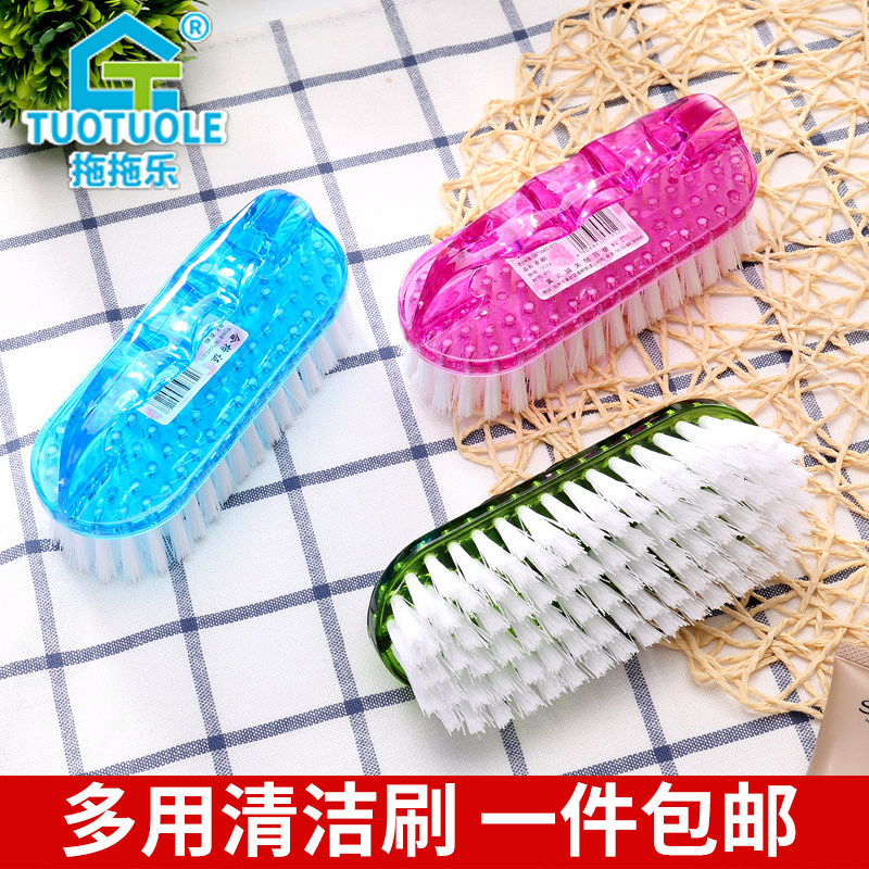 Drag Towing Plastic With Handle Laundry Brush Clean Brush Soft Wool Shoe Brushed With Shank Brush Laundry Washing Shoes Brush