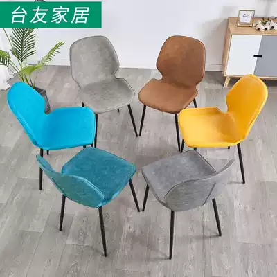 Light luxury home dining table chair dining chair back chair soft surface Nordic simple chair leather surface computer dining room chair