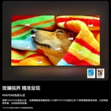 Samsung/三星 QA85Q7FAAJXXZ 85-дюймовый смарт-телевизор QLED с квантовыми точками и искусственным интеллектом