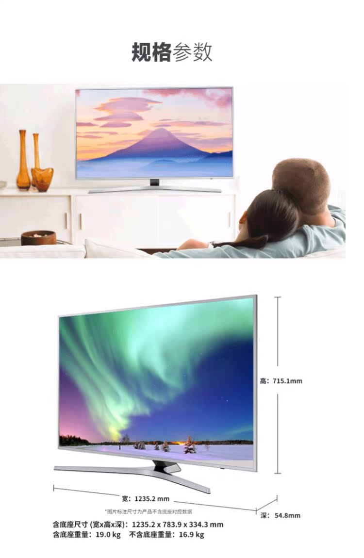 tivi panasonic 43 inch Màn hình phẳng LCD thông minh màn hình phẳng 55 inch Ultra HD 4K của Samsung / Samsung tivi 32 inch