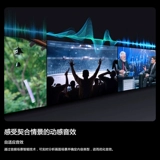 Samsung/三星 QA85Q7FAAJXXZ 85-дюймовый смарт-телевизор QLED с квантовыми точками и искусственным интеллектом