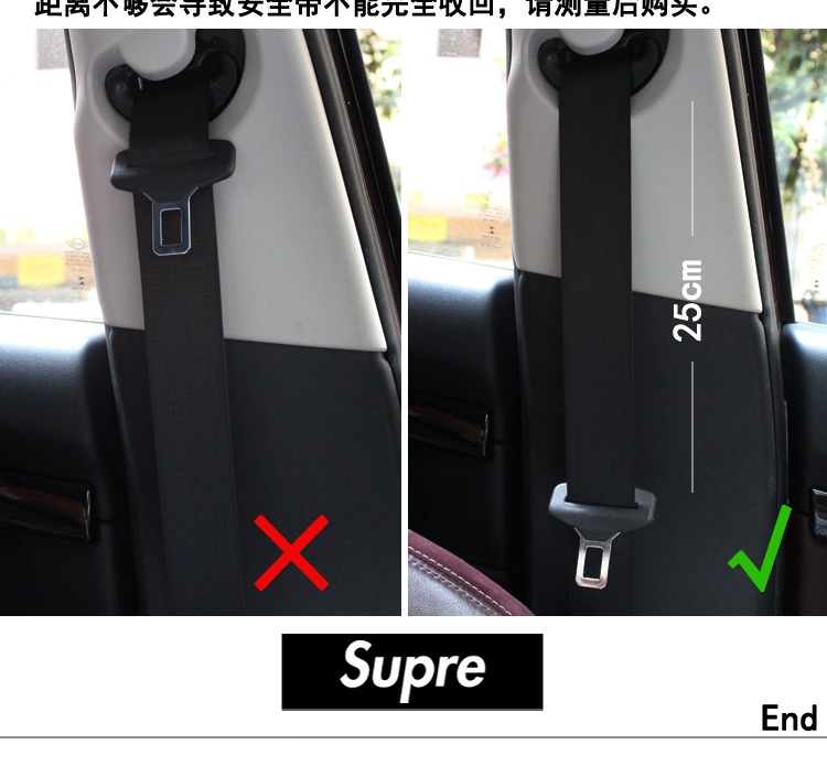 Dây đai an toàn tối cao cho vai - Ô tô nội thất Accesseries trang trí xe oto