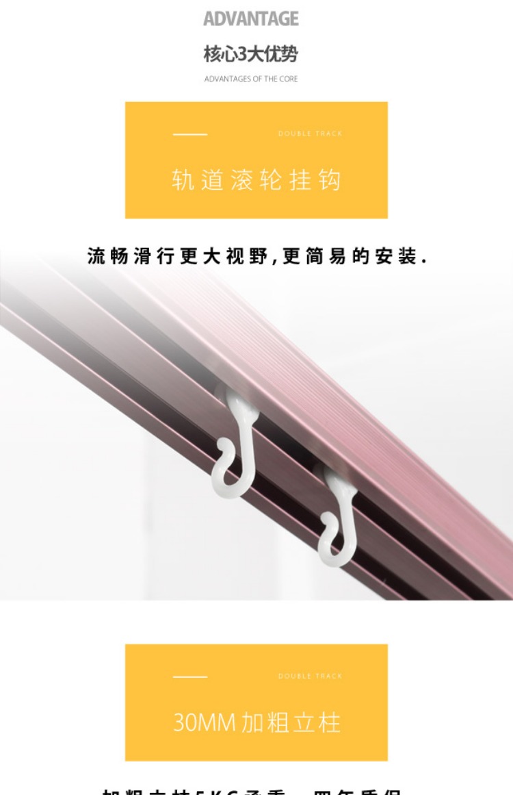 khung hình chữ U đôi rèm cửa ca khúc lan lưới ký túc xá sinh viên ray giường ngủ kệ dày h đậm - Lưới chống muỗi mùng ngủ cao cấp