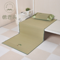 Ningbo straw mat student dormitory bed 90 x 190cm cool mat single bed 0 8m0 9 sleeping room 80 mat 1 m wide