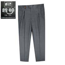 * Zhou Dao * 2 1 foot waist deep gray middle-aged father straight tube summer official work dress mens trousers Beijing Pton