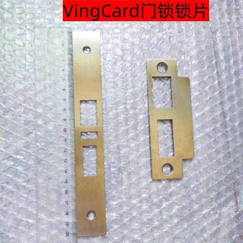 28*203锁体片门框片配件锁扣美标门锁VingCard门锁刷卡锁磁卡锁-Taobao