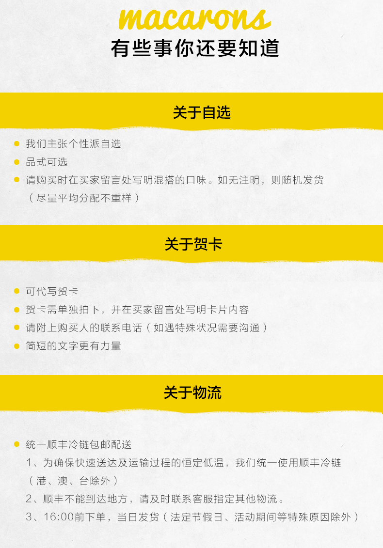 菠萝_16.jpg