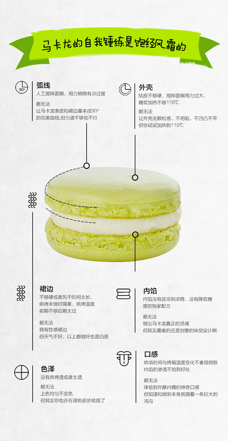 柚子.jpg