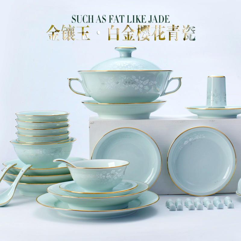 Zero Qingqing tableware dish set Household Jingdezhen Chinese - style Phnom Penh dish combination high - end simple gift delivery