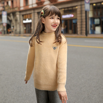 Neil Scarlett girls sweater pullover 2020 new spring and autumn childrens clothing big children and little girls knitted base shirt