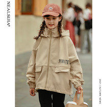 Girls spring clothing jacket 2022 new foreign air children dress CUHK child trendy little girl online red spring and autumn windfall