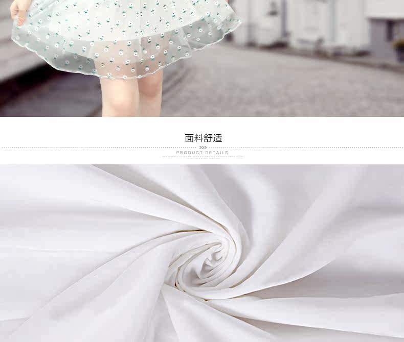 Jupe pour fille - Ref 2053260 Image 8