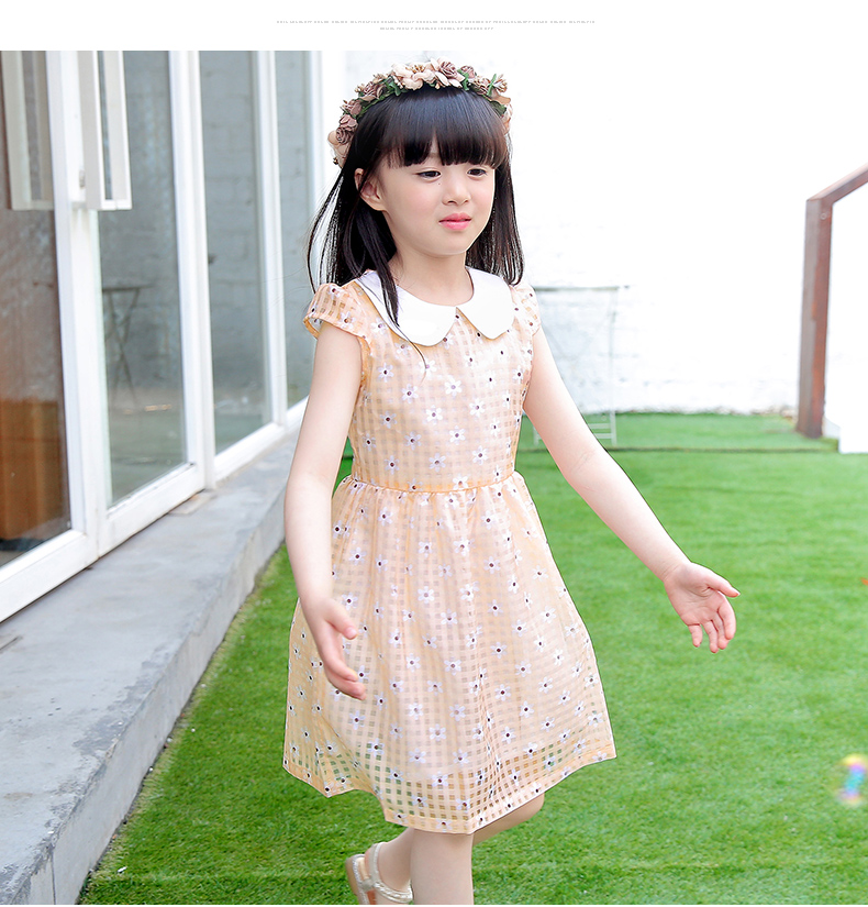 Robe enfant - Ref 2047794 Image 34