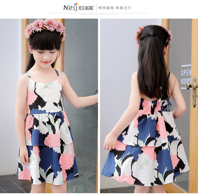 Robe enfant - Ref 2043271 Image 19