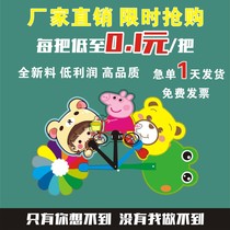 Advertising fan custom cartoon small fan custom training admissions fan Jewelry promotion fan logo fan group fan