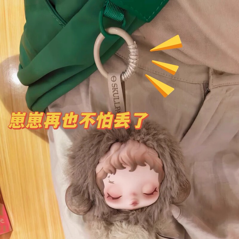Bubble Mart Doll Anti-Lost Strap Labubu Anti-Drop Buckle Hanging Doll Coil Keychain Bag Pendant Protection