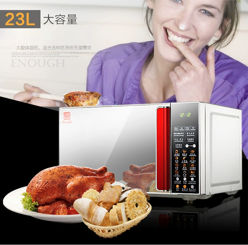 Lò vi sóng nhẹ Galanz / Glanz G80F23CSL-Q6 (R0) giá lò vi sóng