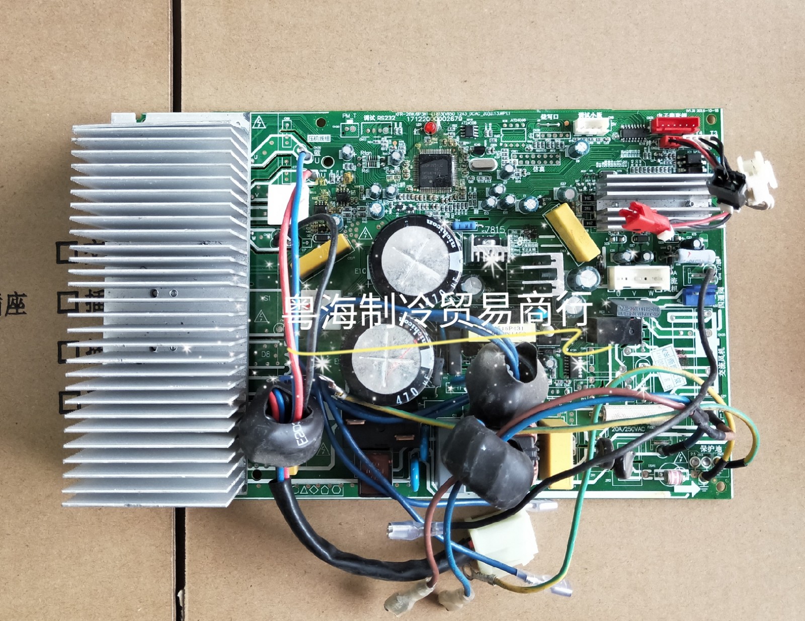 Perfect for air conditioning external board KFR-26W BP3N1-L1813 BP3N1-L1813 1243_DCAC_ZG (V850 1243_DCAC_ZG)