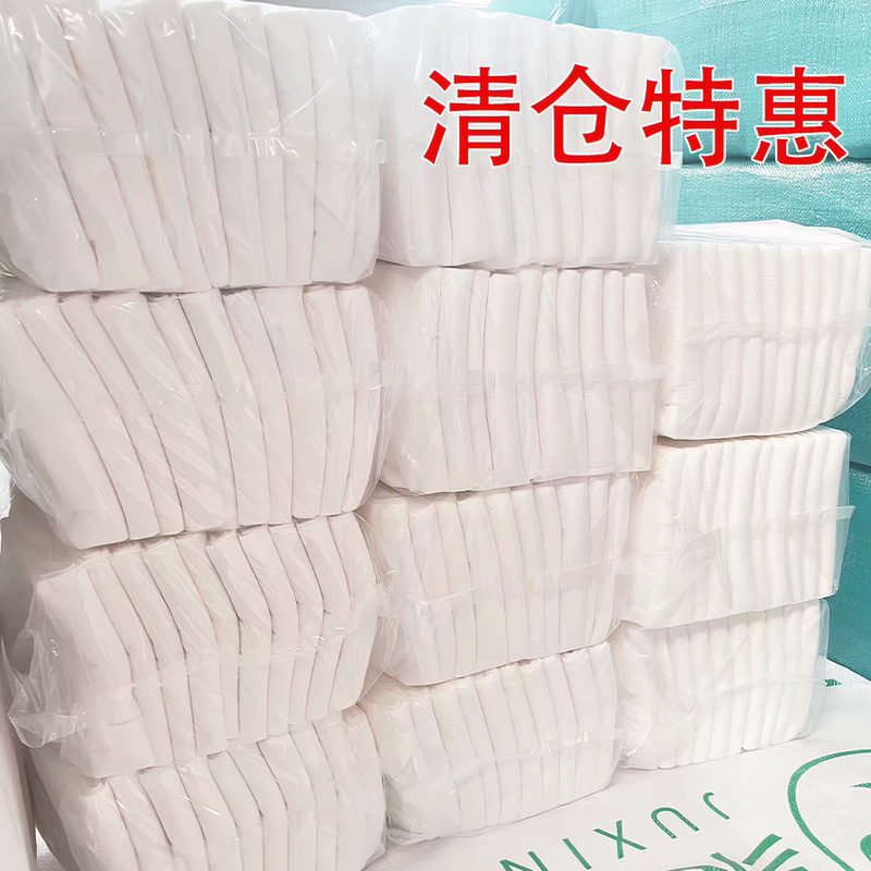 Disposable Bath Towels for Beauty Salons, 70X140, Thickened and Enlarged, Pure Cotton Towels, Hotel-Specific, Travel Wholesale, 100 Pieces
