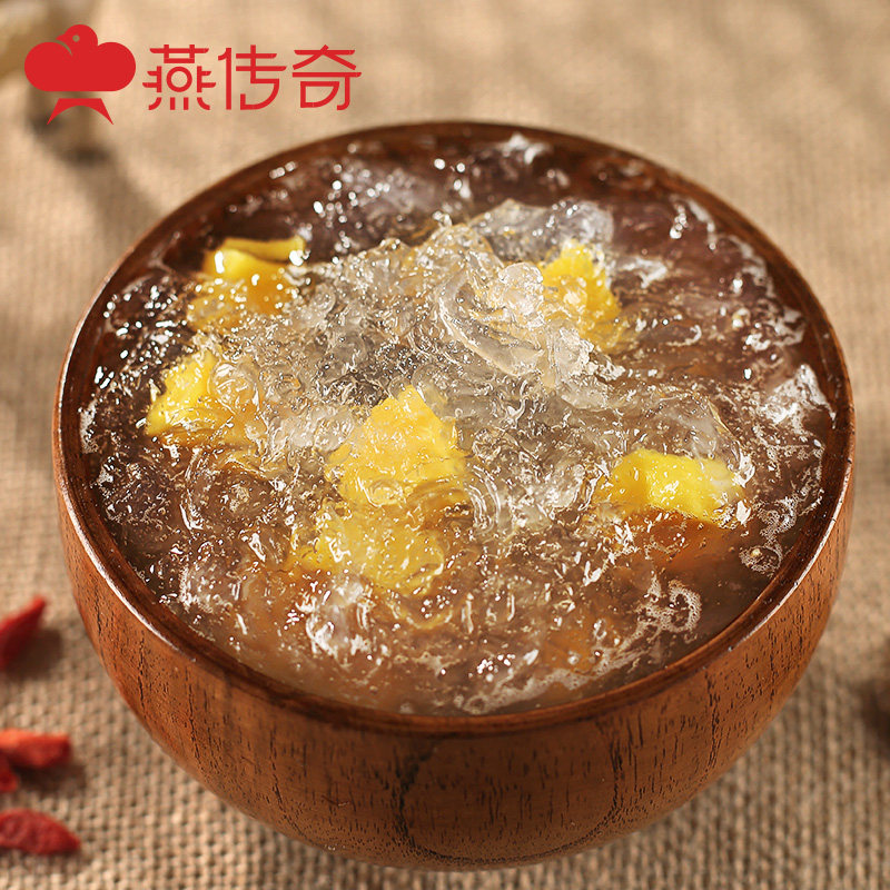 Bird's Nest Legend Bird's nest pregnancy tonic traceable source code