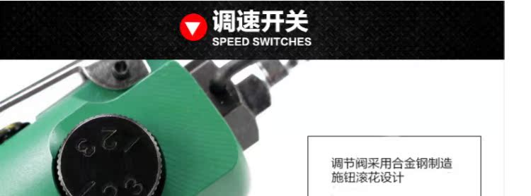 máy nén khí puma mini Đài Loan nhập khẩu cũ Một tuốc nơ vít gió 5.5H8H tuốc nơ vít khí nén khí nén sửa đổi công cụ hơi công nghiệp máy nén khí trục vít kobelco