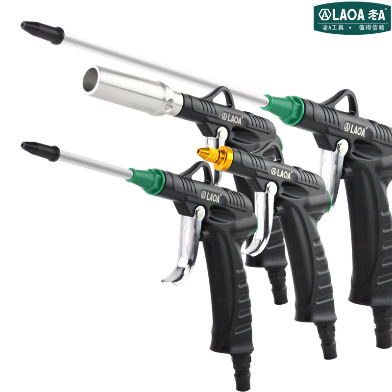 Купить Старый A алюминиевых сплавов дуть пыль пистолет дуть газ ...