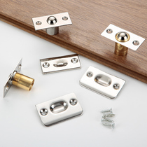 Adjustable copper bead stainless steel door spring bead Hotel KTV stealth door special positioning cylindrical door top bead