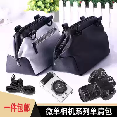 Canon Camera Bag Monocular Fuji xt30 t20 xt3 Sony Shoulder bag Micro-monocular camera Sony a6500 Photography bag
