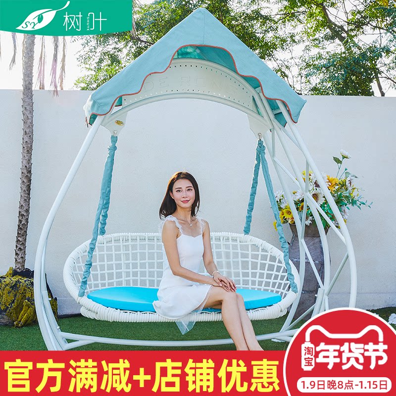 Outdoor outdoor rocking chair swing villa courtyard adult double hanging chair home garden balcony aluminum alloy swing