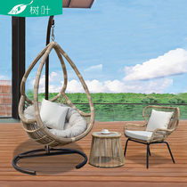 Outdoor hanging basket Balcony single hanging chair Net red hanging orchid cradle chair Home garden Lazy hammock Indoor swing