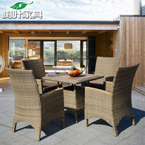 Outdoor table chair Woven rattan chair Courtyard garden Outdoor balcony Simple leisure furniture Coffee table Three-piece set combination