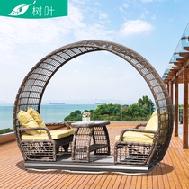 Outdoor Power Rocking Chair Balcony Quadruple Courtyard Garden Household Casual Outdoor Cottage Outdoor