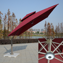 Outdoor parasol Standard LED light Roman umbrella light Balcony garden sun umbrella Smart music light Parasol light