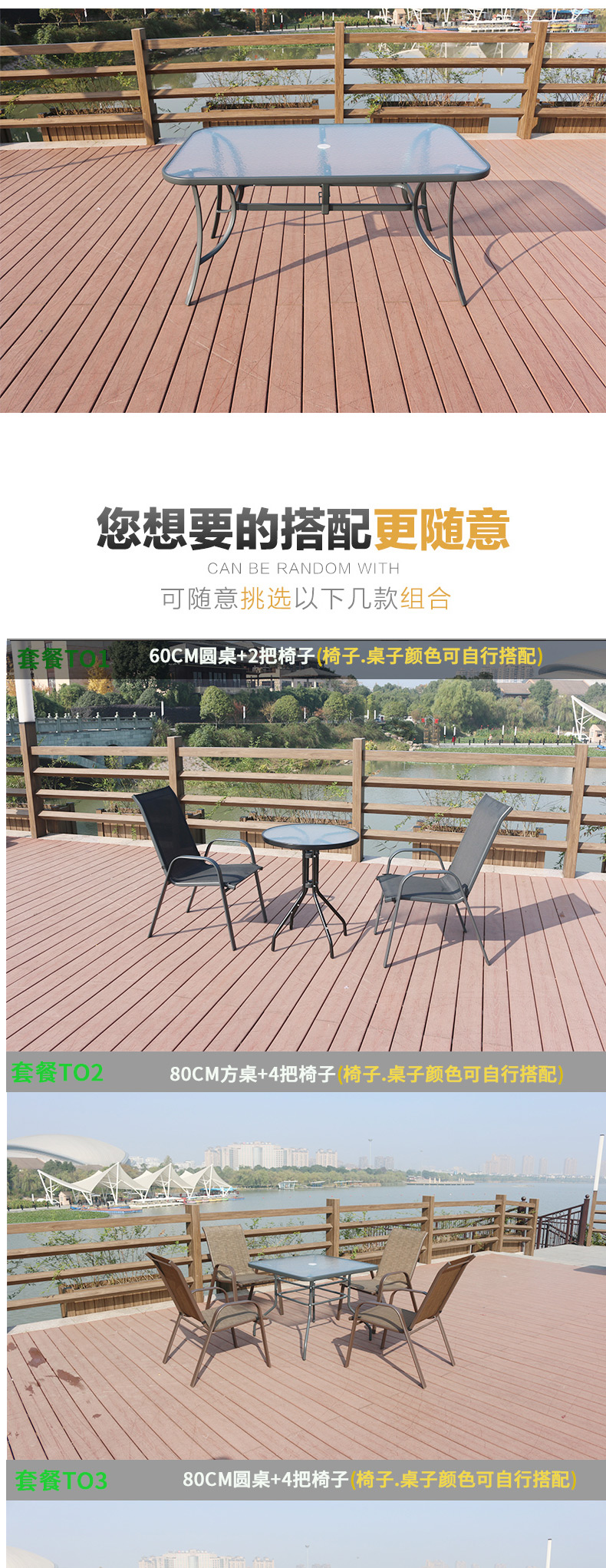 Ouweibao bàn ghế ngoài trời ban công bàn ghế ba hoặc năm bộ đồ gỗ ngoài trời vườn sắt rèn kết hợp đơn giản giải trí bộ bàn ghế ngoài trời