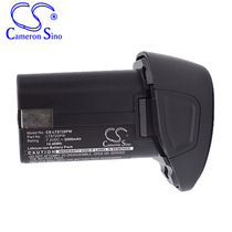 CS Applicable SKIL 2487-B2 2487-B5 Power tool battery manufacturer straight for B12A-LI