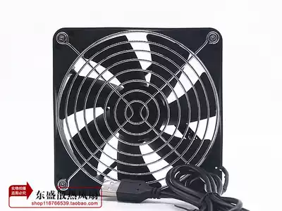 New 8CM 9CM 12CM USB 5v set top box broadband cat router fan silent cooling fan