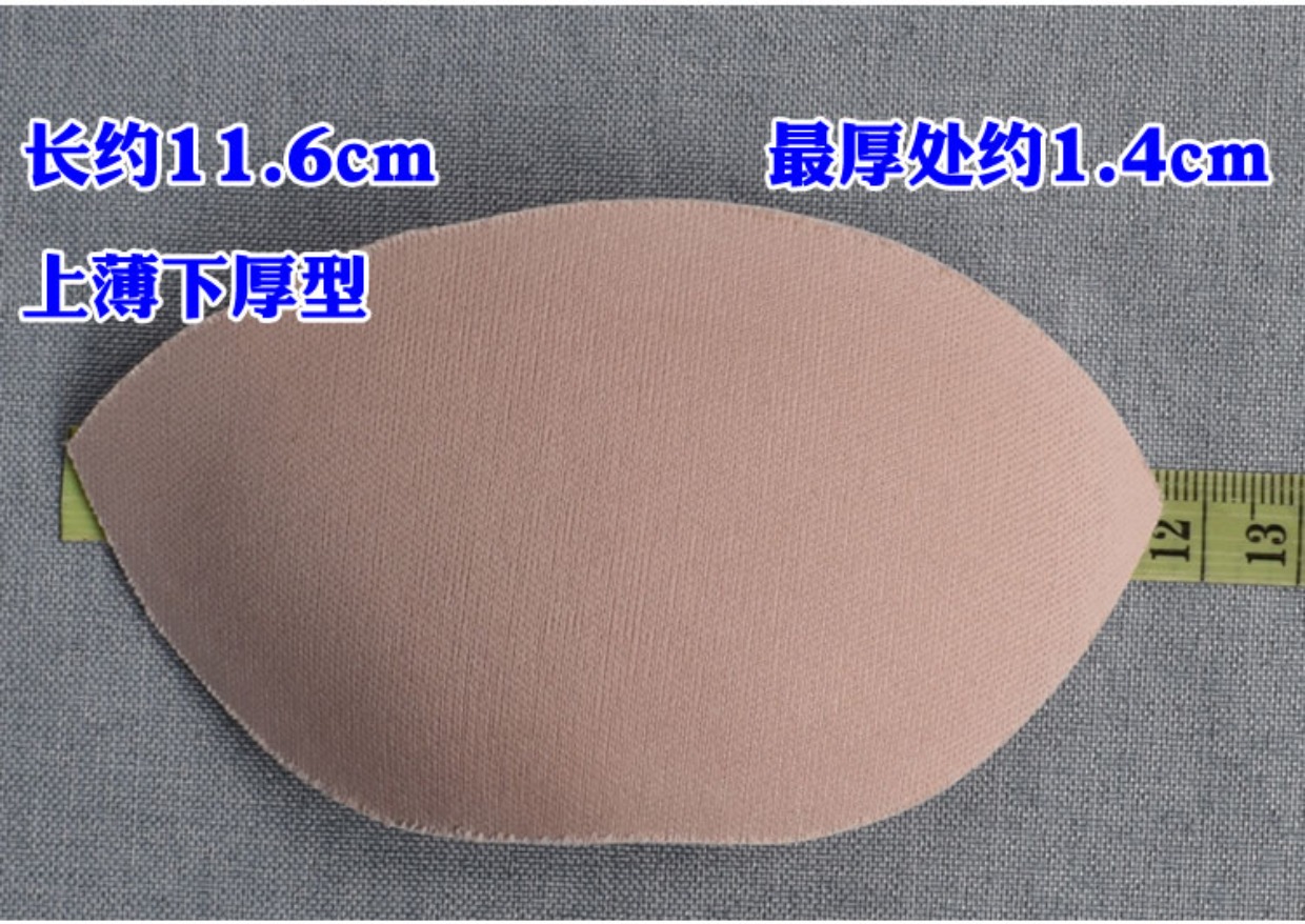 Hình dạng 8 hình thu thập được áo ngực thoáng khí mút lót ngực