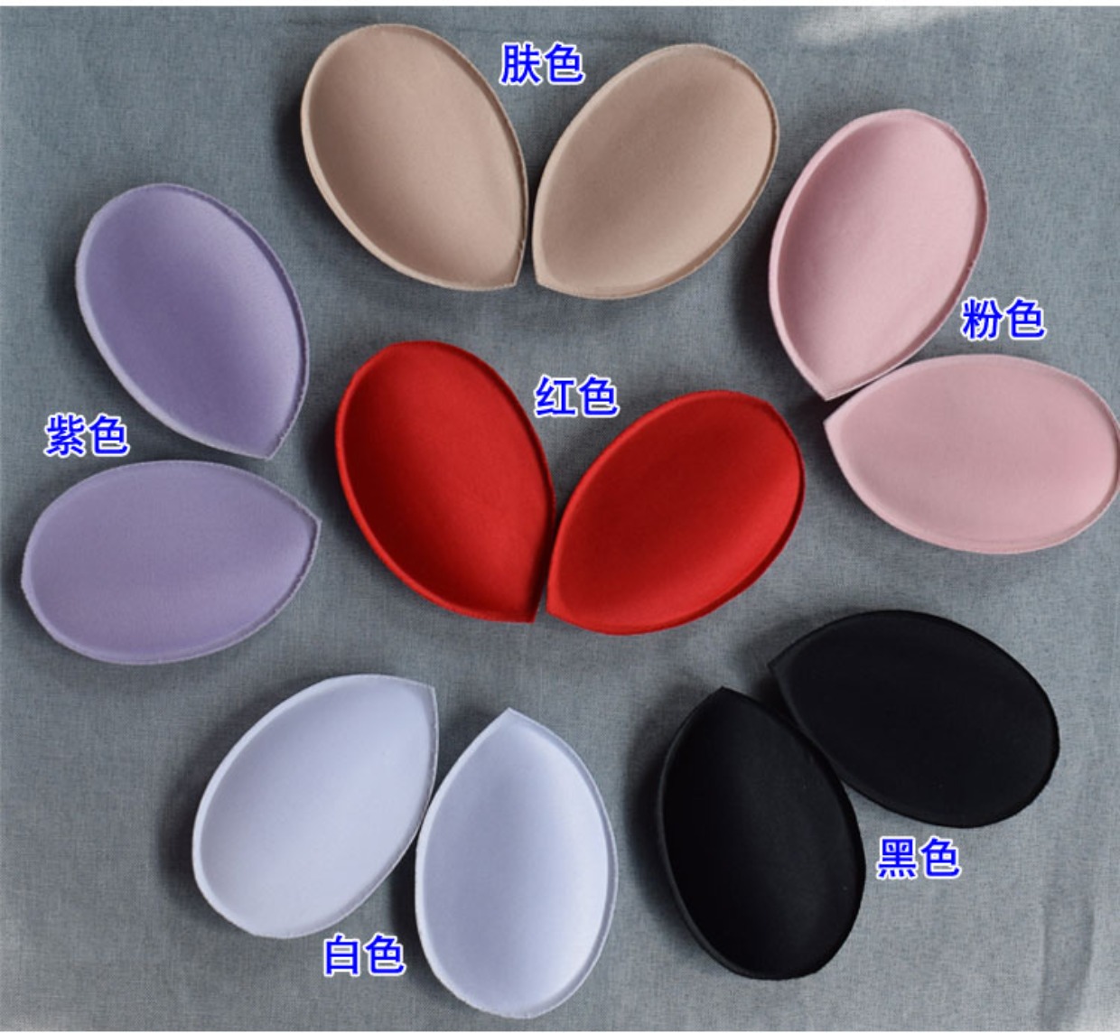Nhỏ giọt hình dày tập hợp đồ lót ngực pad bọt biển bông pad pad bra bra bên trong chèn mút lót ngực