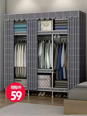 Simple wardrobe strong and durable household thickened cloth wardrobe steel pipe bolded reinforcement rental room storage hanging clothes cabinet