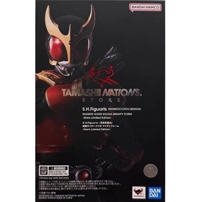 Bandai Japanese Version Shf Real Bone Sculpture Kamen Rider Tnt Limited Kuuga Gouka All-Power Form