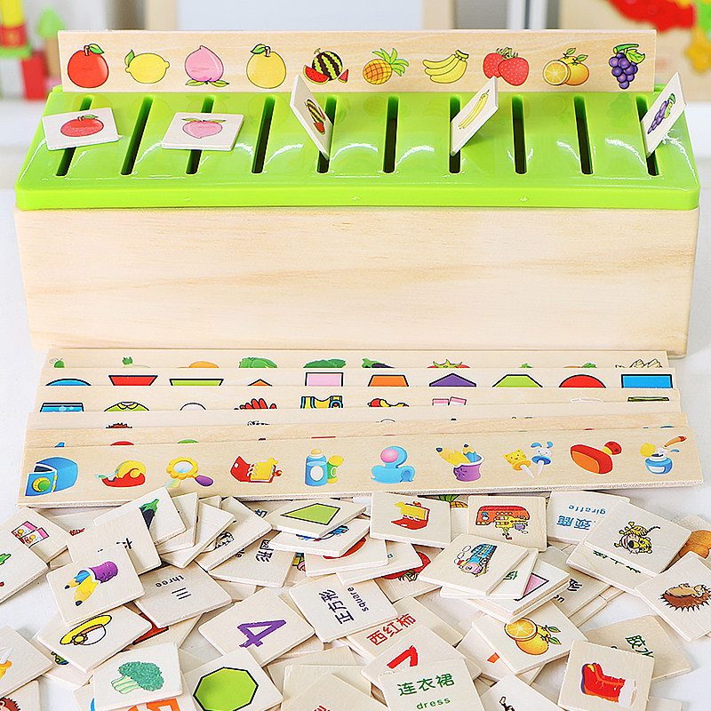 Children's Monteshi Early Education Educational Toys 1-3-6 Years One-year-old and a half-year-old baby geometry matching intelligence building blocks