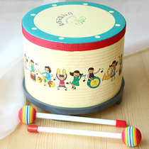 Childrens toys 1 - 2 year old baby drums childrens toy hand drum baby tap early education Yi kindergarten