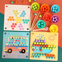 Fine action clip beads concentration training mushroom nail puzzle toy Monteshi early education puzzle 2-3 year old baby