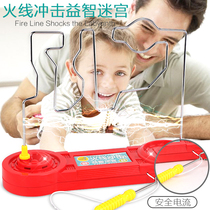 Firewire impact childrens hand-eye coordination exercise concentration training toy circuit maze big adventure variety show with the same paragraph