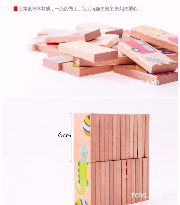 Trẻ em 3-6 tuổi khối xây dựng bé Montessori giáo dục sớm đồ chơi giáo dục domino domino gỗ hoạt hình câu đố động vật đồ chơi phát triển trí tuệ cho trẻ sơ sinh
