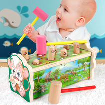 Babies and young children are 1 - 2 - 3 years old boy Yi Zhi 1 - 1 - 1 year old girl tapping toys