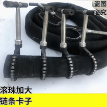 Bulk Cement Tank Truck Accessories Chain Clip Ball Bearing clamp slashes special hoop for ash tube